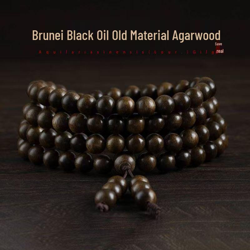 Brunei Agarwood 108-Bead Black Oil Bracelet: Natural Unisex Buddhist Wooden Beads