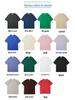 Męski T-shirt z ciężkiej bawełny 230g z opuszczonymi ramionami - Jednolity kolor, Luźny krój, Krótki rękaw, Wysoka jakość