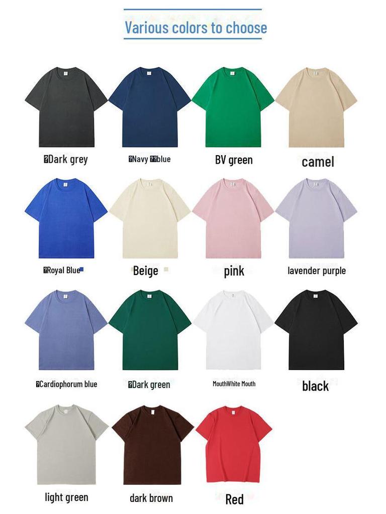 Męski T-shirt z ciężkiej bawełny 230g z opuszczonymi ramionami - Jednolity kolor, Luźny krój, Krótki rękaw, Wysoka jakość