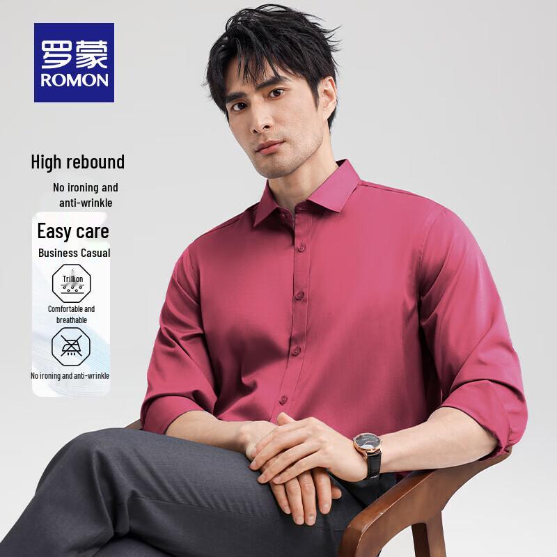 ROMON Men s Wrinkle-Free Short-Sleeve Business Casual Shirt 518 42