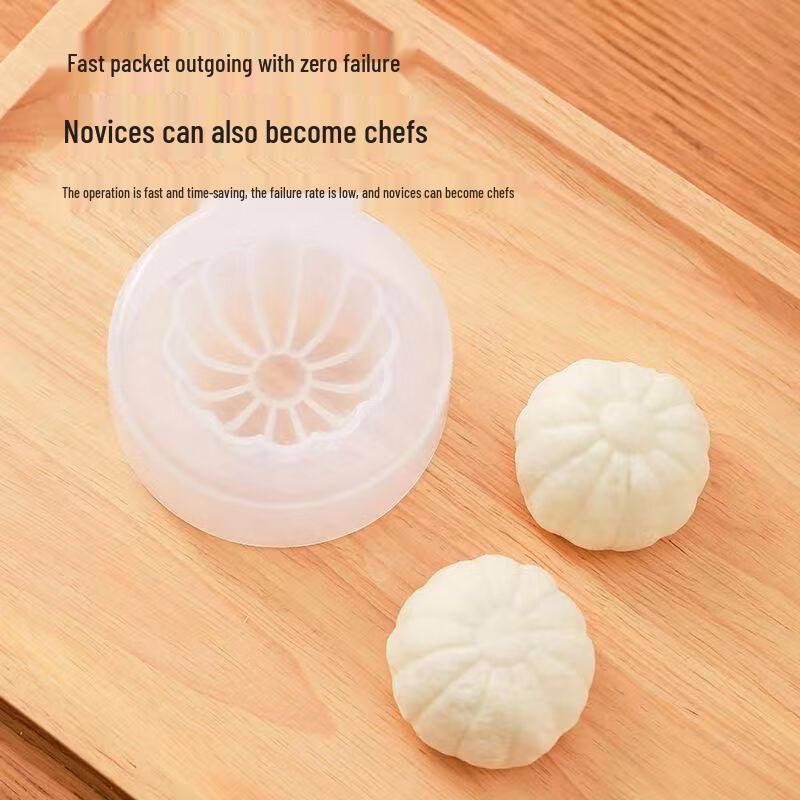 Zhi Shi Fancy Steamed Bun Mold & Press Set