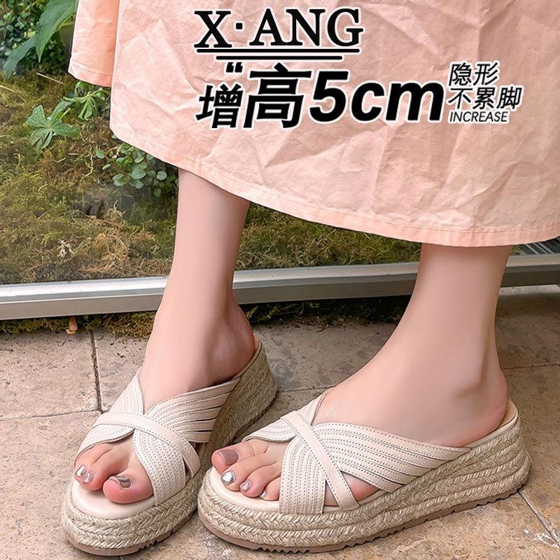 Leather thick-soled wedge heel fish mouth women's slippers summer wear with skirt high-heeled cool slippers beach women's shoes