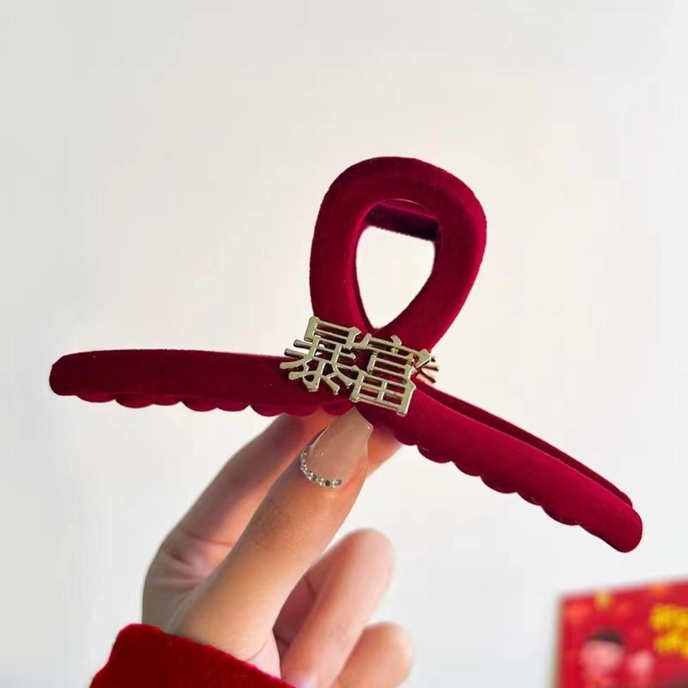 Creative Red Flocking Shark Clip Festive Chinese New Year Hair Grab Fashion Wealth Hair Claw Girl