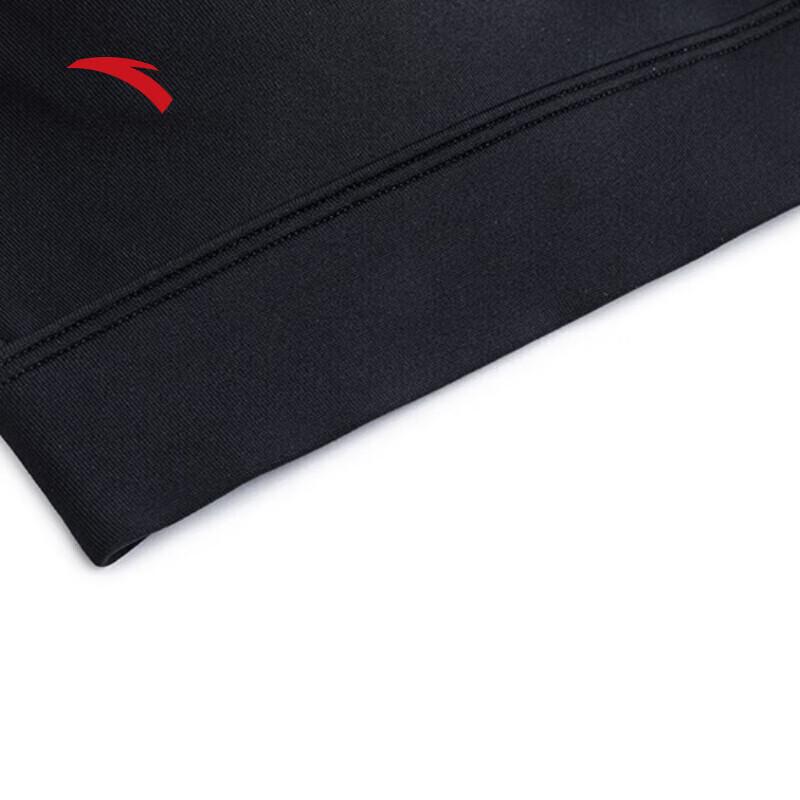 Anta Zhang Yufei Signature Winter Quick-Dry Sports Bra