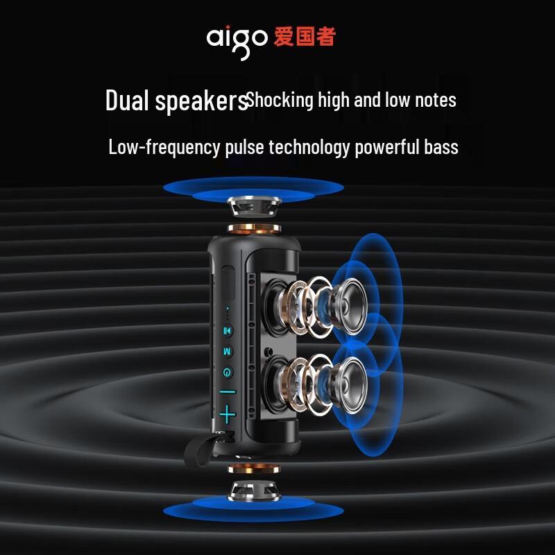 Aigo T39 Upgraded Portable Bluetooth Speaker CN plug (adapter included)