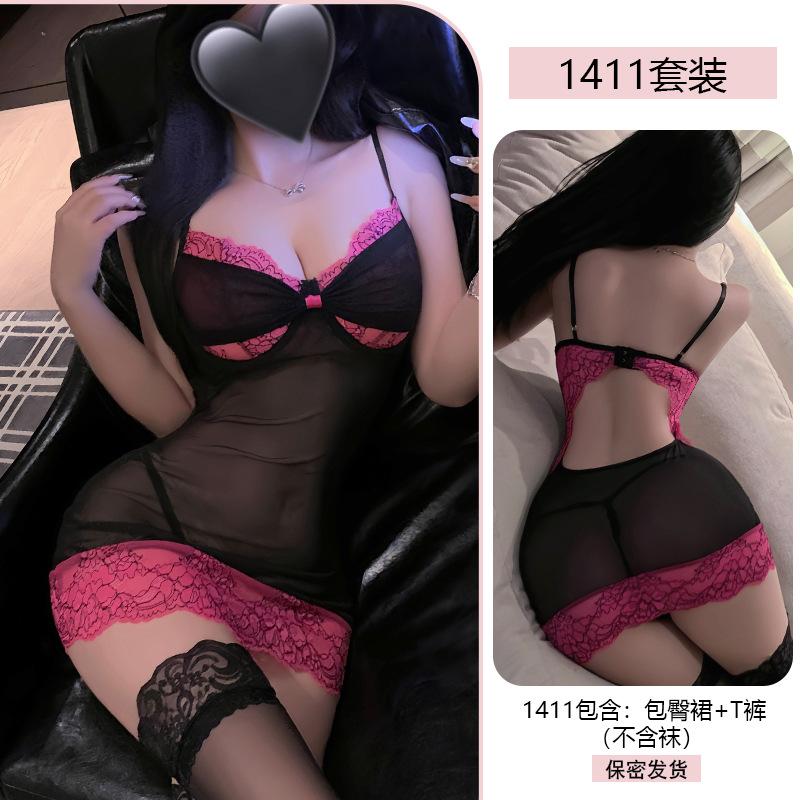 Sex underwear sexy lace temptation steel ring gathering nightdress perspective hip skirt women's uniform pajamas