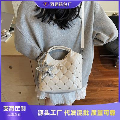 Niche Design Underarm Bag Women's New Versatile Simple Shoulder Messenger Bag High-end Handbag