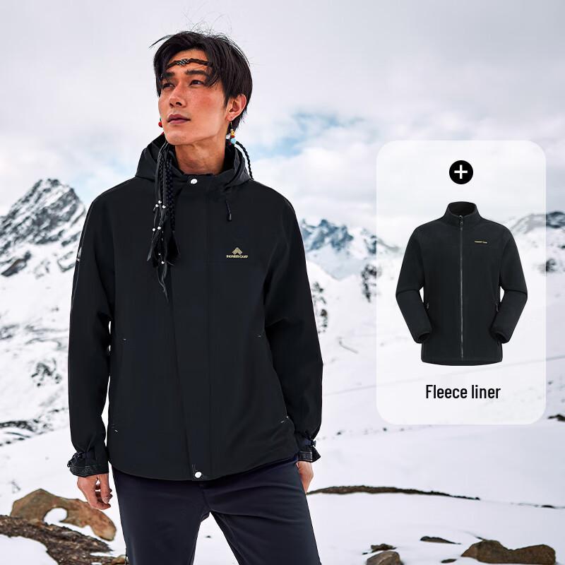 Tuoluzhe Men s 3-in-1 Mountaineering Jacket XHW423300-RY01 XXL