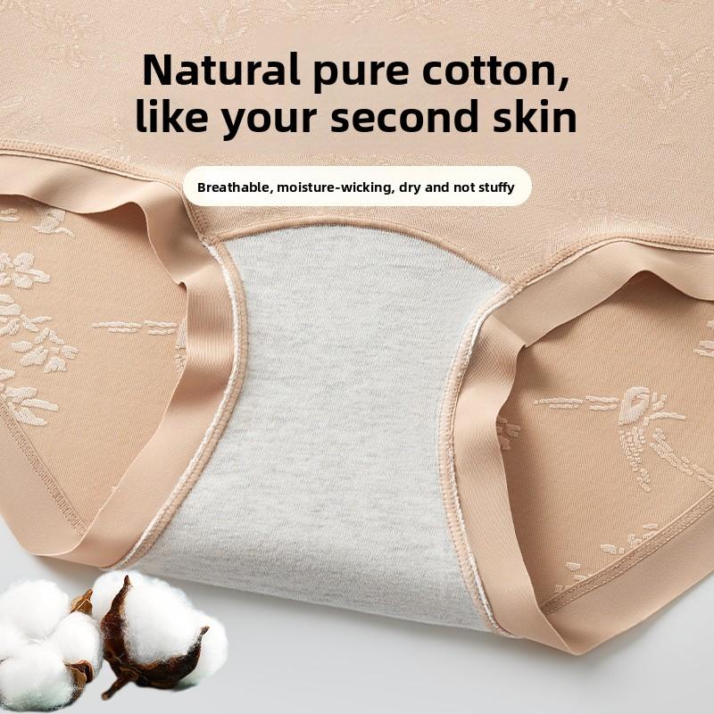Big Size Ladies Spring and Summer New Style Relief Pure Cotton with Long Crotch High Waist No Mark Briefs