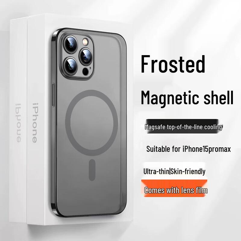 

SHIYONG Ice-Feel Frosted Magsafe iPhone Case iPhone 15 Pro Max