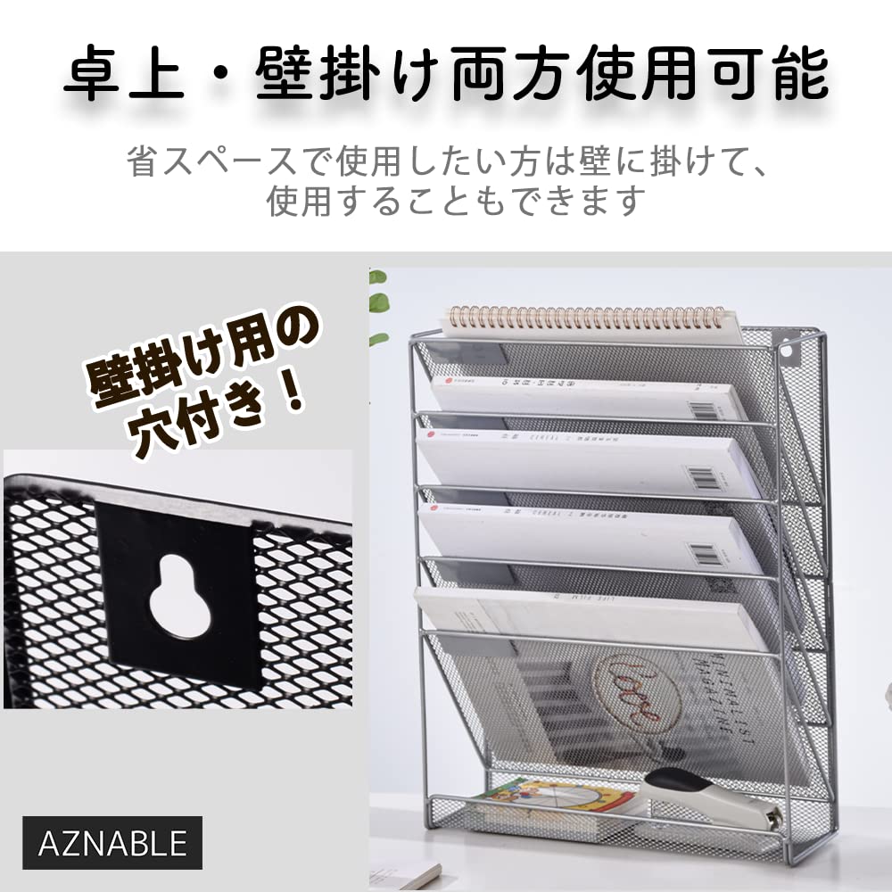 AZNABLE Desktop Storage Rack, 6-Tier, Angled File Rack, Slim, Stylish, A4 Size, Vertical Document Tray (Black)