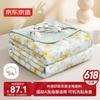 Jingdong Crafted Wood Fragrance Flowers All-Cotton Summer Quilt