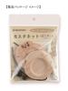 SUZUKI Handmade Musical Instrument Series Castanet Kit, Medium, CSK-2