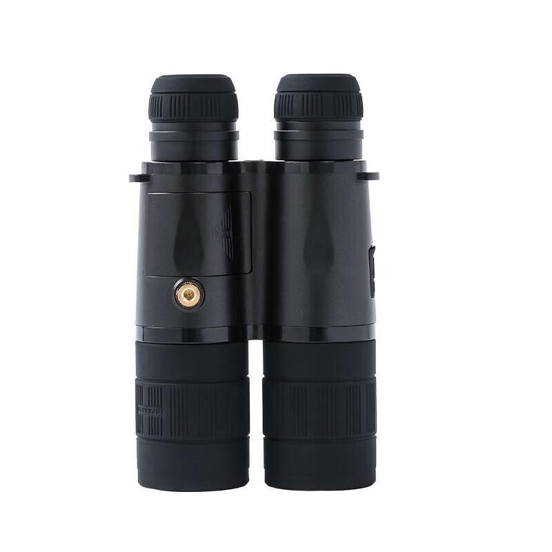 

Kungu KGS45 Digital Binocular Night Vision