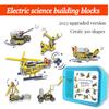 Mechanical Building Blocks Set Machinist Workshop STEM Science Toy for Kids 300+ Shapes DIY Construction Bricks Educational Gift