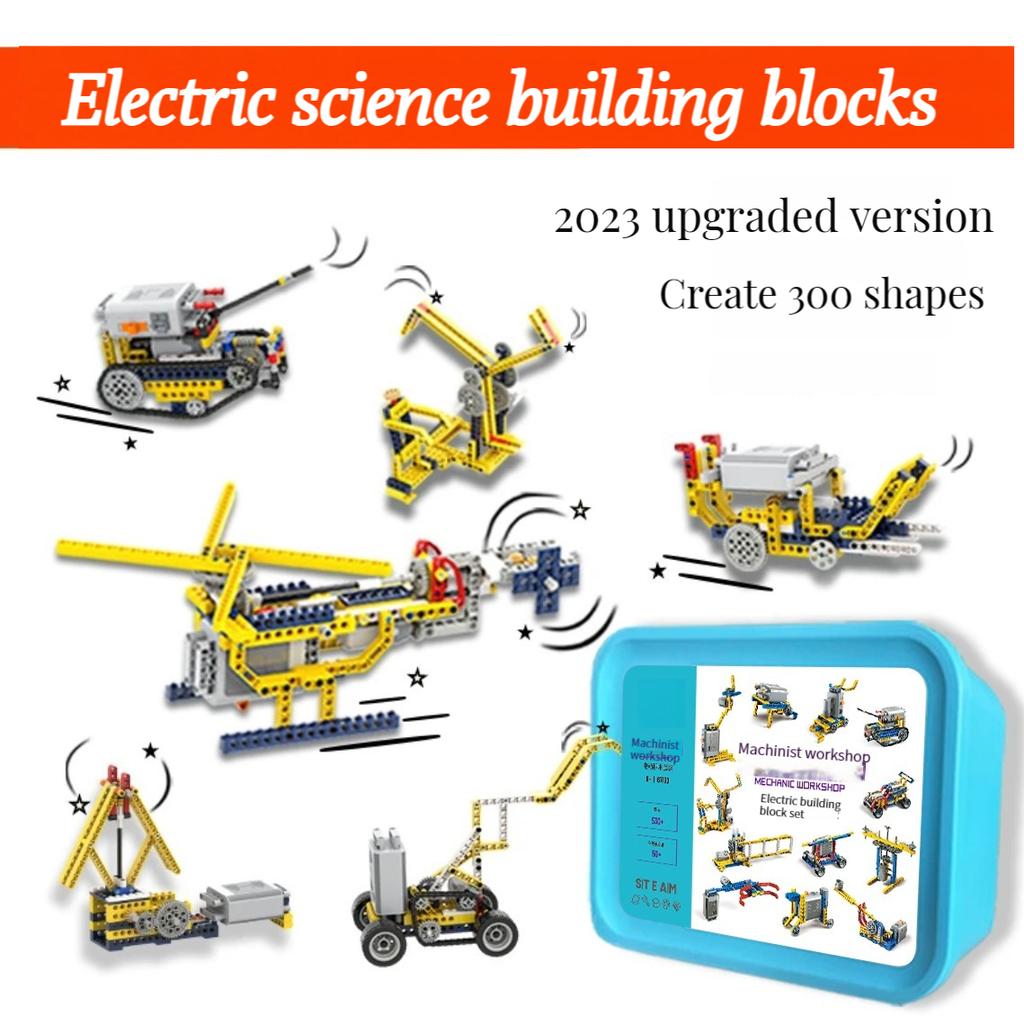 Mechanical Building Blocks Set Machinist Workshop STEM Science Toy for Kids 300+ Shapes DIY Construction Bricks Educational Gift