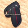 Silicone Key Cover for SAIC Roewe i5/RX5plus/i6MAX/RX3 MG