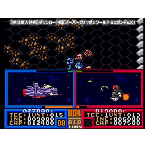 SD Gundam G Generation Genesis for Nintendo Switch