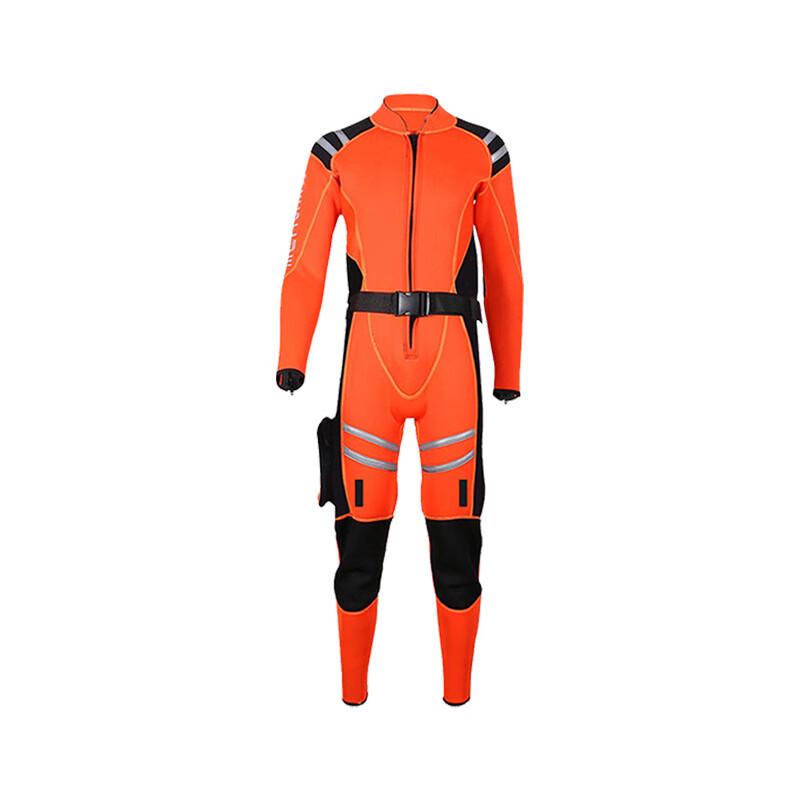Zhui Tubao Wet Water Rescue & Diving Suit
