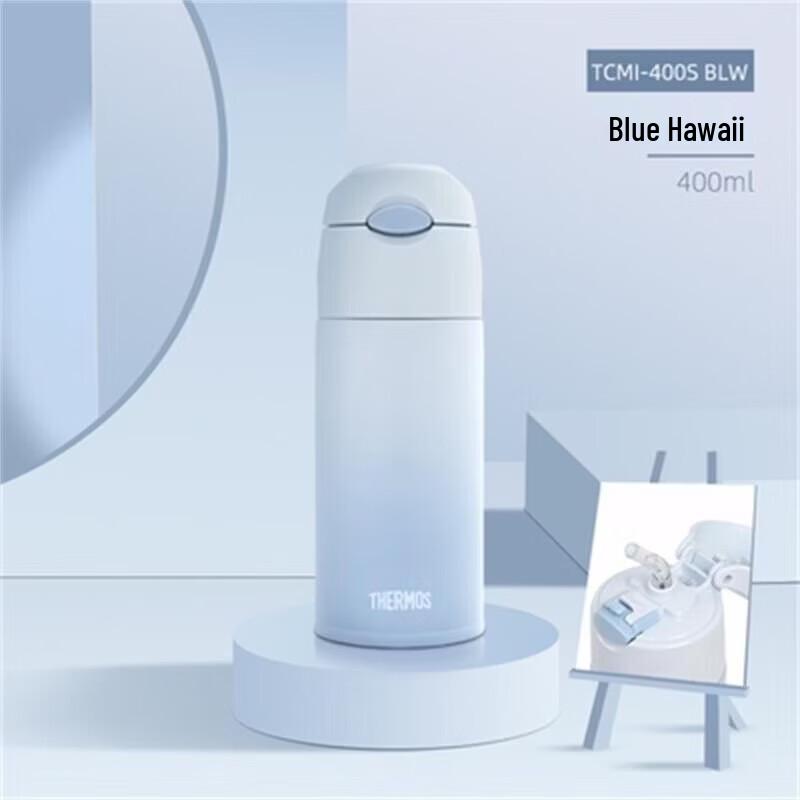 THERMOS 400ML Stainless Steel Insulated Mug