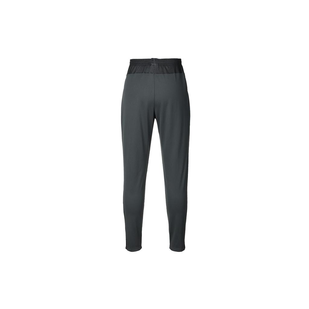 Nike Męskie spodnie dresowe z dzianiny Dri-Fit BV6921-061