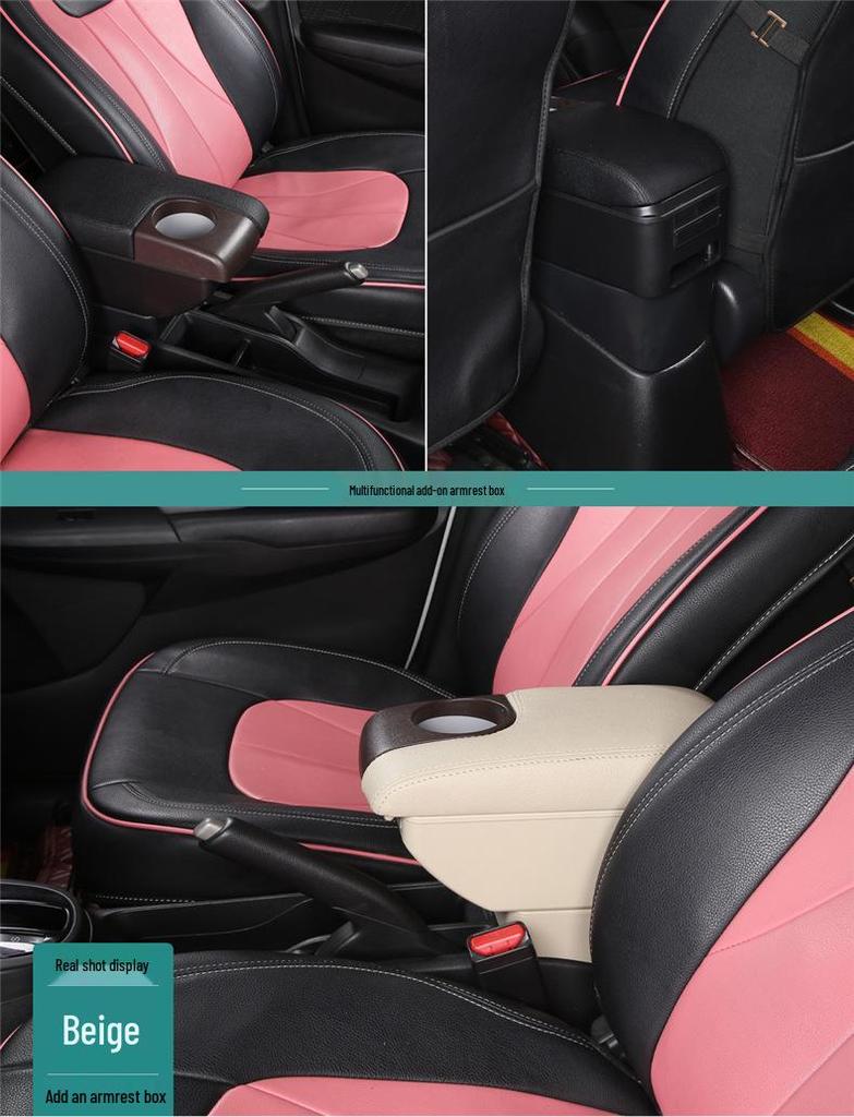 Proton WIRA Center Armrest Box Accessory for Modification
