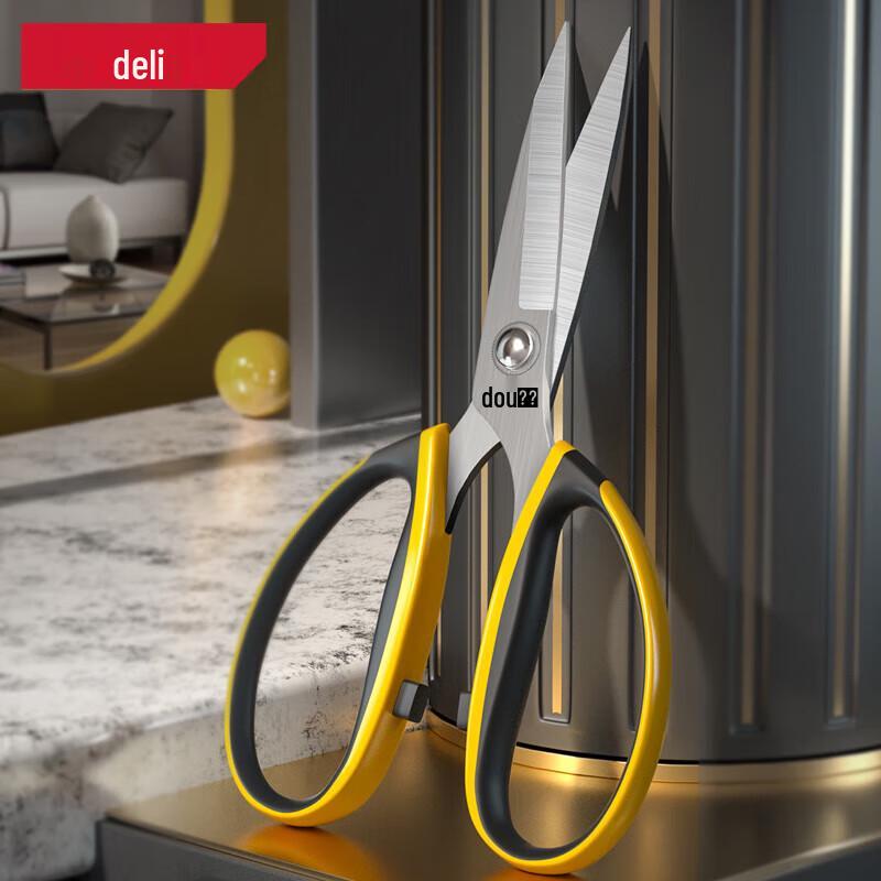 Deli DL358009 Stainless Steel Heavy Duty Scissors