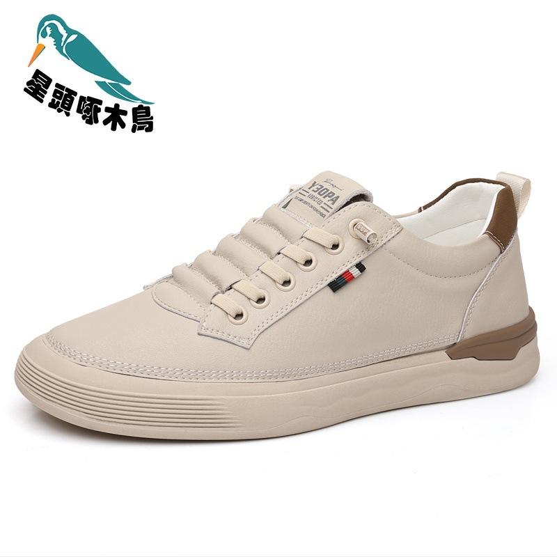 Fashion Trend Leather Casual Board Shoes Men's 2025 Autumn Models One-pedal Breathable Little White Shoes