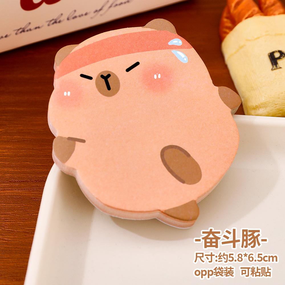 

60sheets Kapibala Post Notes For Students High Appearance Cute N Times Sticky Notes for Paper Cartoon Stationery Sticky Notes