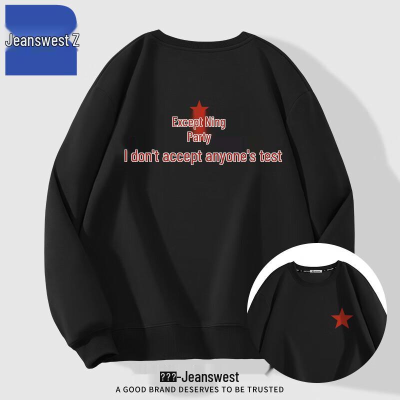 

Zhenweisi T1002 Unisex Patriotic Print Crewneck Sweatshirt 5XL