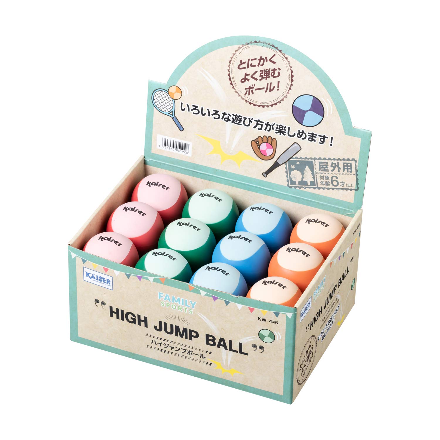 

KAISER High Jump Set of Highly For outdoor use Balls, 24, KW-446AM24, Pink, Blue, Green, Orange, bouncy,