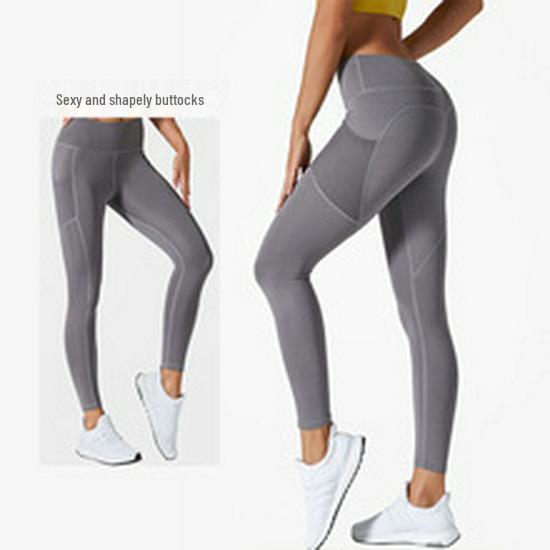 Notting High Waist Breathable Flared Yoga Pants for Women - Hip Lifting, Quick Dry, Wide Leg, High Elastic, Slim Fit