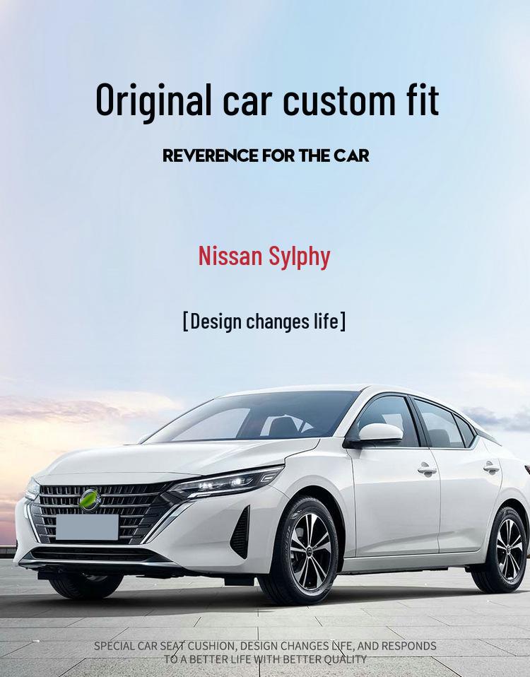 Sylphy Full Leather Car Seat Cushion - New Universal Model for Five-Seat Cars, Suitable for All Seasons