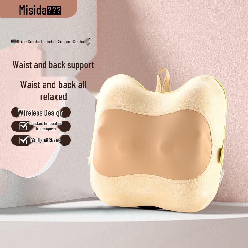 Meishida Multifunction Shiatsu Massage Pillow