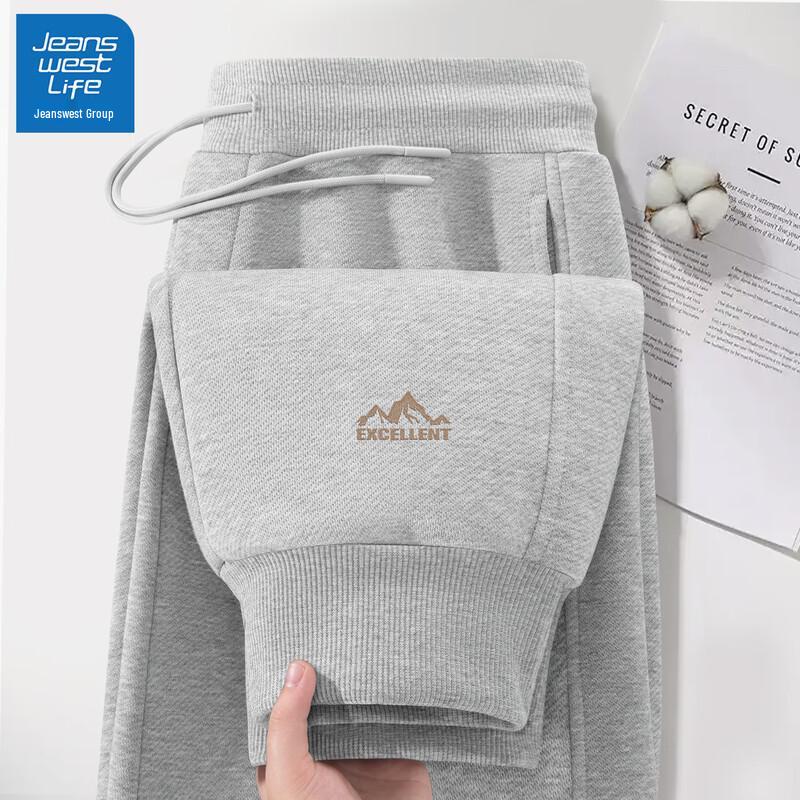 Jeanswest Life Men's Casual Jogger Pants