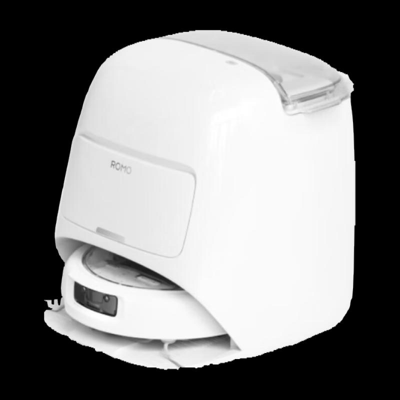 DJI ROMO A Robot Vacuum and Mop