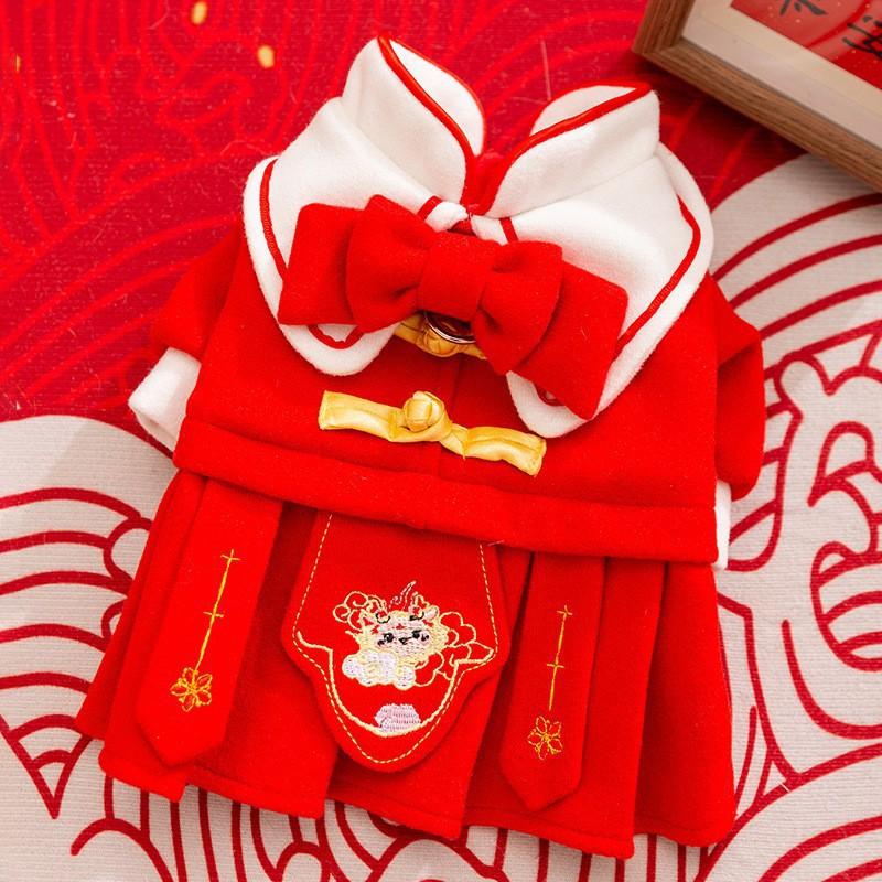 Winter Warm Pet Dog Coat Chinese Style Red Tang Suit Small Dogs Cats Festive New Outfit