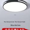 Nordic Modern Ceiling Light for Living Room, Bedroom, or Balcony