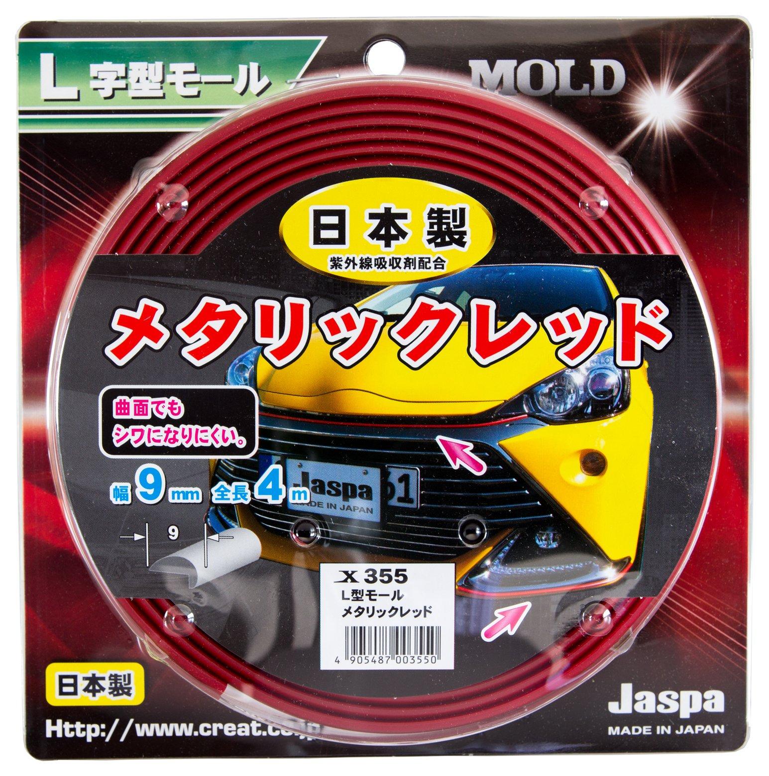 

JASPA L-shaped molding, scratch resistant, total length 4m, width 9mm, metallic red, made in Japan X355