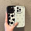 Süße Liebesherz Handyhülle Für iPhone 16 Pro Max 15 Pro 11 12 13 14 16E XS X XR 7 8 Plus SE 2020 Stoßfeste Silikon Weiche Hülle