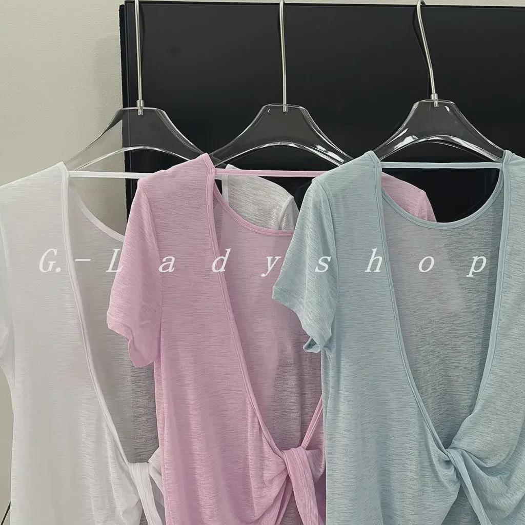 Bambus Mesh Pustende Yoga Bluse: Lettvektig, Hul Design, Stor Ryggløs Sportstopp