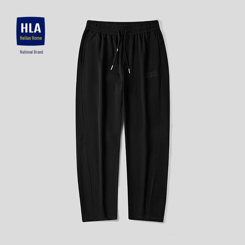 HLA Men s Fashion Loose Fit Casual Pants XL