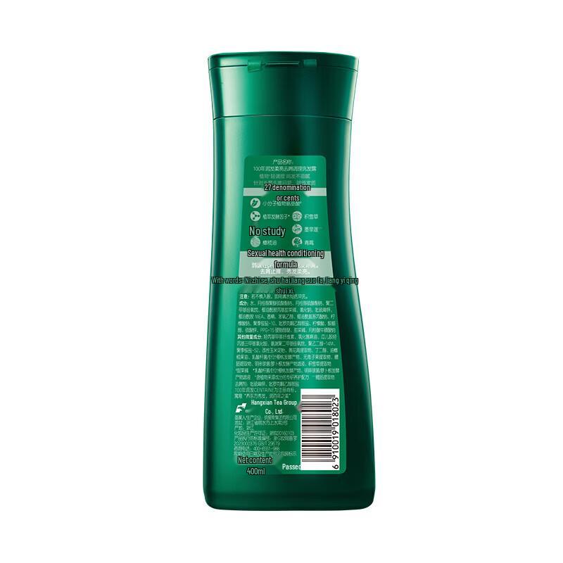 100 Years Runfa Anti-Dandruff & Itch Relief Shampoo