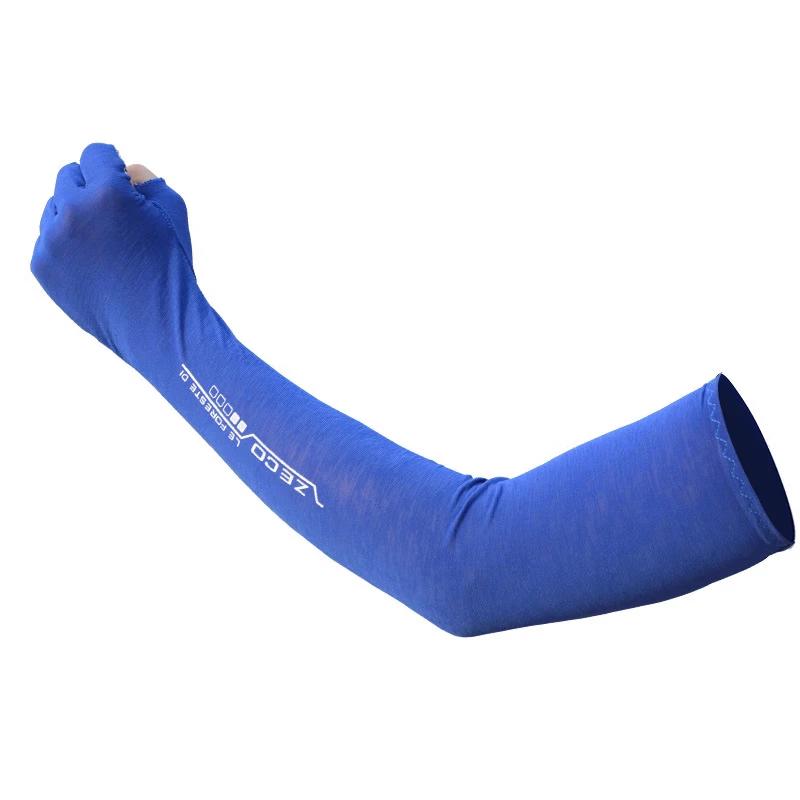 NuFeng Outdoor Sun Protection Arm Sleeves One Size