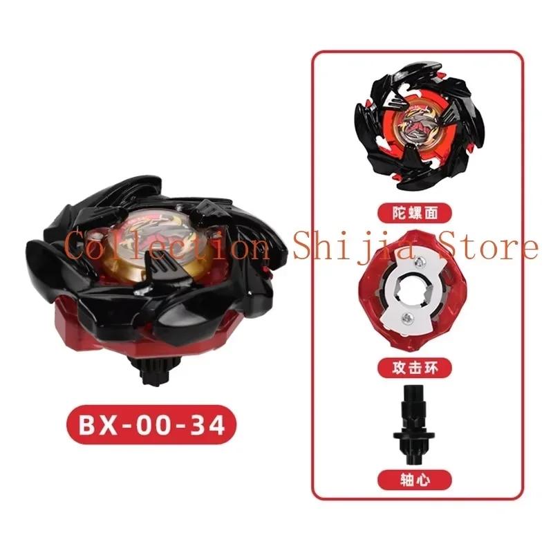 

Sb UX09 UX10 UX11 UX13 UX0002 UX0003 UX0101 UX01 UX05 UX07 UX08 UX02 Гіроскоп X Іграшка BX Гіроскоп Walki Z Гіроскопом LuzemGyro Деталі