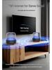 GLAZE4 Bluetooth Subwoofer Speaker with 7 Light Effects and German Diaphragm