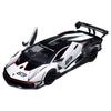 Bburago 1:24 Scale Lamborghini Essenza SCV12 Die-Cast Model Car, White