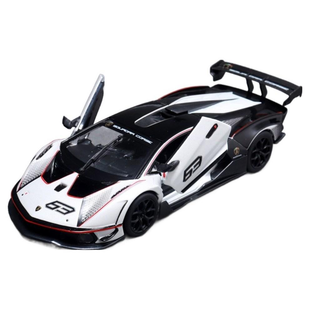 

Bburago 1:24 Scale Lamborghini Essenza SCV12 Die-Cast Model Car, White