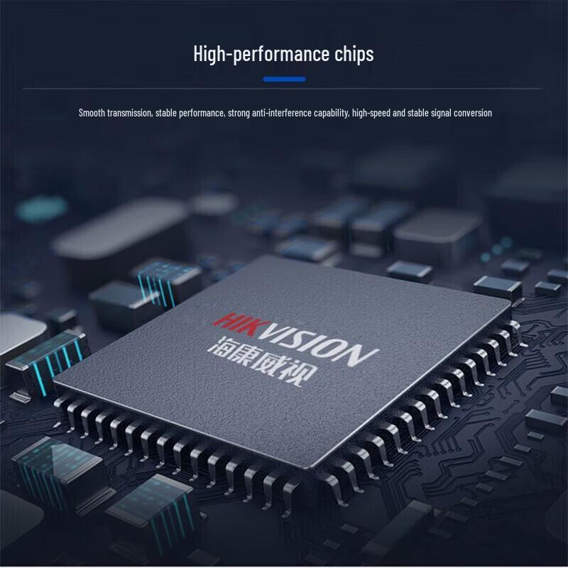 HIKVISION Gigabit/Fast Ethernet Fiber Optic Transceiver CN plug (adapter included)
