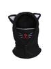 Kids' Winter Warm Cycling Balaclava Fleece Hat